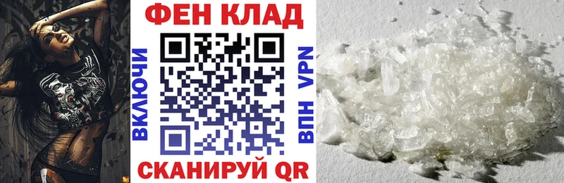 АМФ VHQ  сколько стоит  Талдом 