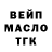 Кетамин VHQ MAKSIMUS KOR