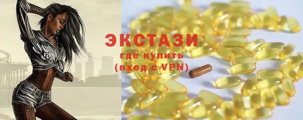 Альфа ПВП Алексин