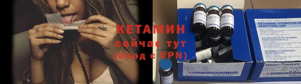 Альфа ПВП Алексин