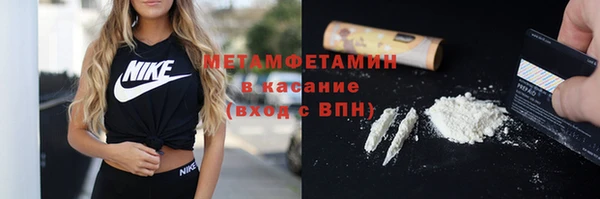 марки nbome Алексеевка