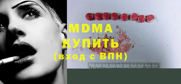 таблы Алзамай