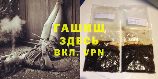 таблы Алзамай