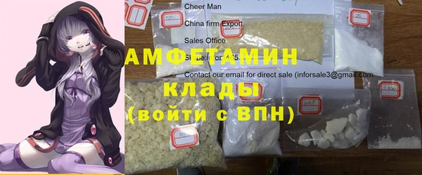 Альфа ПВП Алексин