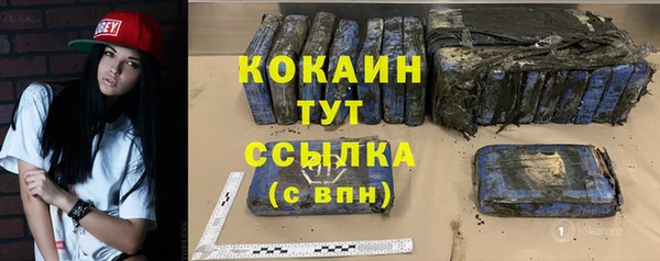 таблы Алзамай