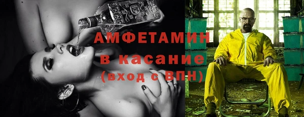 таблы Алзамай