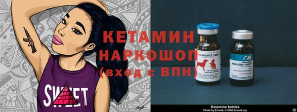 таблы Алзамай