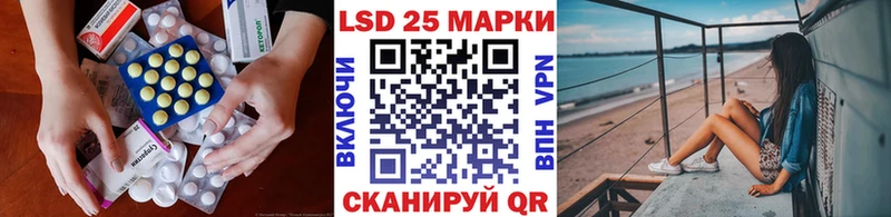 KRAKEN ONION  купить  цена  Талдом  ЛСД экстази ecstasy 