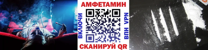 МЕТАМФЕТАМИН Декстрометамфетамин 99.9%  Талдом 