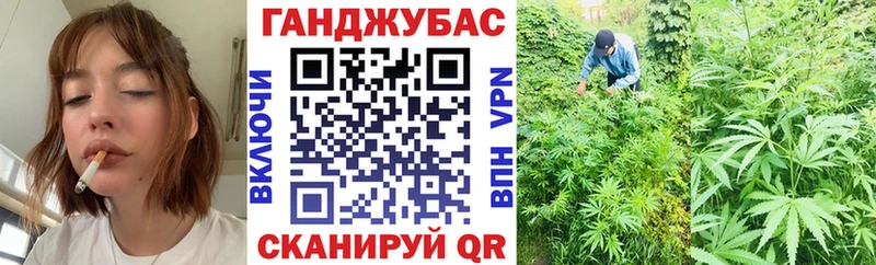 Марихуана VHQ купить наркотики сайты Талдом